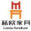 Hebei Lanou Furniture Sales Co., Ltd