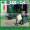 Feed flat die pellet machine|Pellet size 6-12mm Raw material Waste Wood fertilizer Pellet Mill