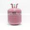 Small Disposable Helium Gas Cylinder For Sale