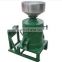 Made in China High Capacity dry soybean mungbean green beans peeling machine prices  50kg/h green beans peeling machine
