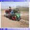 Rice/vegetable/fruit transplanter with two seats for farming