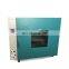 Laboratory Equipment Hot Air Circulating Drying Oven