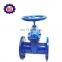 DN 200 F4 germany standard valve gate valve