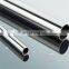 304 stainless steel tube coil pipe with ASTM JIS DIN standard