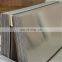 0.8mm thickness 7075 brushed aluminium sheet suppliers