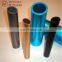 The color anodized aluminum pipe