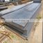 24mm Thickness Plate s235j steel plate Building Steel standard steel plate thickness