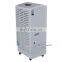 120L/D Industrial Dehumidifier For Warehouse