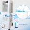 2018 new product room air cooler for offices factories and public places use