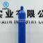 150Bar Low Price Small Oxygen Cylinder