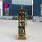 Best Price Of high quality  YQZ-50A hydraulic core drilling rig  for sale