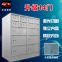 CX -14 Valuables safe financial safe combination safe box mechanical safe