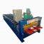 China trapezoidal roof steel sheet production line manufacturer making metal roll forming machine