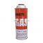 Hebei aerosol can for gas lighter butane and empty aerosol can wholesale 220g