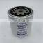 Excavator Spin-on Fuel Filter 11708555
