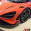 McLaren 720S апгрейд 765LT Сухой углеродный каркас-кузовный комплект Бамперная губа Боковые накладки Крылья Спойлер
