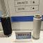 Sell DTY nylon filament yarn Polyamide 6 chemical fiber