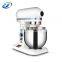 Industry automatic stainless steel fresh electric milk mixer