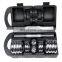 High Quality  Wholesale Adjustable Commercial Dumbbell Set With Plate