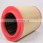 Air filter Compressor Air filter 1635010800