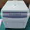 Realtime Quantitative PCR Detection System Lab Qpcr Machine