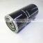 Tractor Engine Fuel Water Separator Filter Elements 87803187 FS19680 84171722