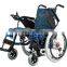 Best selling products 2020 lightweight folding electric wheelchair