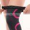 Improved Nylon Knee Support Knee Brace Knee Pad