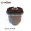 UC3C-34-470 Car Rubber Auto Parts Control Arm Bushing For Mazda