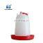 Automatic chicken feeders and drinkers poultry drinkers for poultry farm plastic chicken feeder drinker for poultry