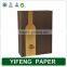 Custom Color Printing Fashionable Champagne Box Wine Carrier