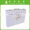 YIXING luxury white PU leather packaging box with metal handle