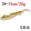Top quality 15cm 20g Big fish soft fishing lure saltwater fishing freshwater fishing