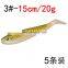 Top quality 15cm 20g Big fish soft fishing lure saltwater fishing freshwater fishing