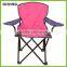 Kids Chair (Outdoor Camping Chair) HQ-2002L