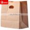 Natural kraft matt laminated thick brown patch handle paper bag without logo