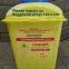 Healthcare, Gallon, Quart, Liter Sharp Container, Biohazard Waste Disposal Container, Needle Disposal Container