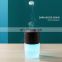 New Arrival Portable USB 300ML Aroma Double Smoke Puffing Ring Jellyfish Cool Mist Car Rechargeable Air Humidifier