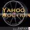 Japanese High quality alloy wheels through Yahoo Japan Auction
