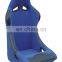 Cloth Fabric Custom Color Racing Seat Car Seat With Slider JBR1015 Bucket Seat