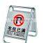 Aluminium for NO PARKING reflective warning triangle reflective signs