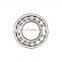 85x150x44mm BS2-2217-2CS/VT143 Sealed Spherical Roller Bearing BS2-2217-2CS