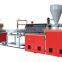 Kunlun Haisu wire and cable extruder_ PE single screw plastic extruder_ Supplied by vertical computer line extruder manufacturer