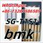 Best price Pmk Ethyl Glycidate Oil & BMK Powder CAS 28578-16-7 Safe Clearence 5-CL-ADB