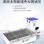 Photovoltaic module testing equipment