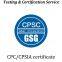 Amazon CPC Certification in the US Childs Products Certificate