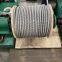 CUL certificates  4X14AWG ACIC cable