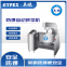 YP-1000EX/QZDXX Automatic fryer with explosion-proof and intelligent memory menu function, super large capacity, explosion-proof and safer