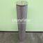 OTE-V-620-A-GF25-V UTERS REPLECE OF INDUFIL hydraulic oil filter element