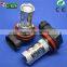 New launced Less than 1% defective 50w led car fog light h8 h11 auto fog bulb